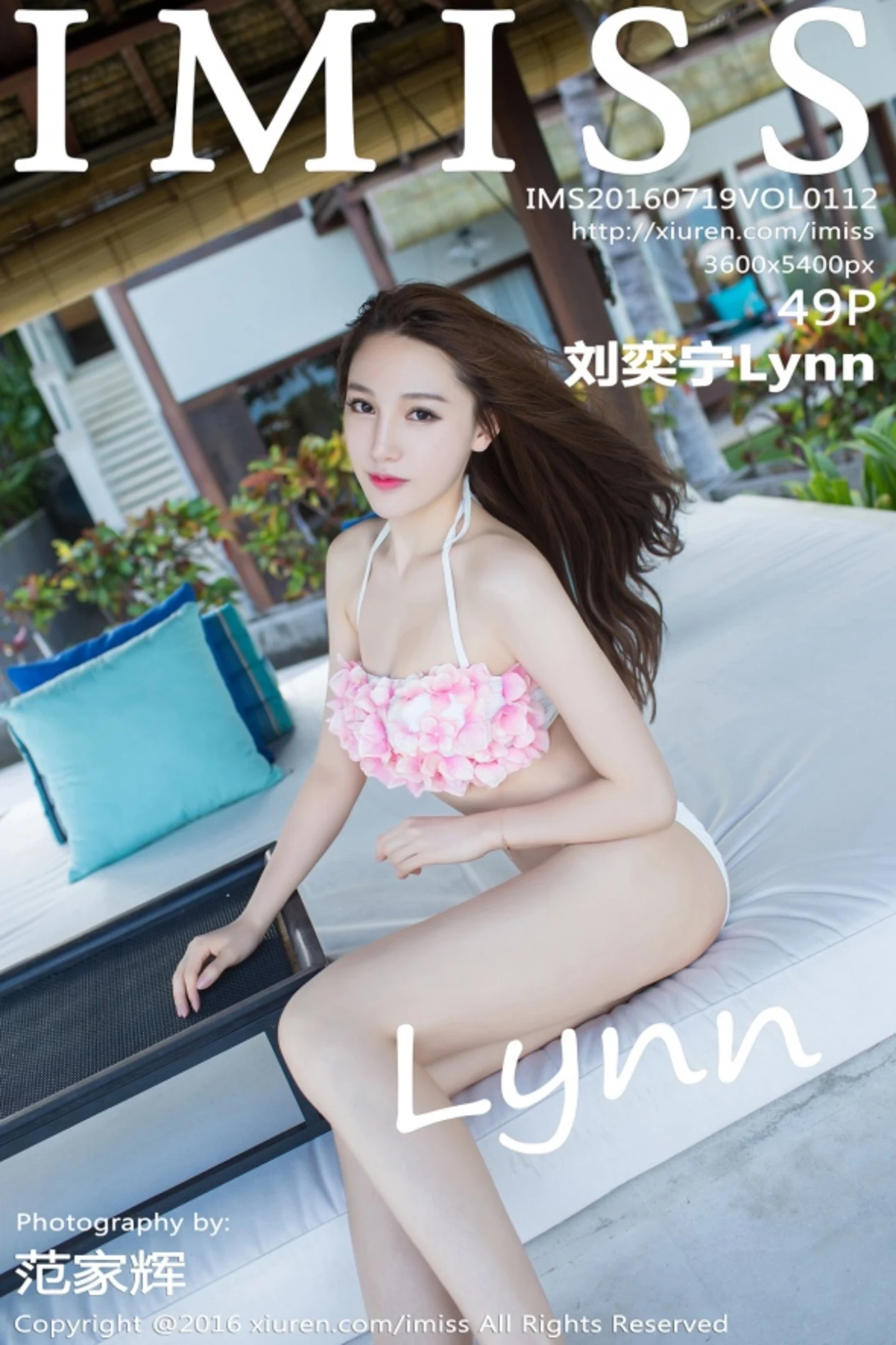 [IMISS爱蜜社]Vol.112_长腿女神刘奕宁Lynn巴厘岛旅拍性感内衣白嫩肌肤写真49P-秀人网 - XiuRen.Space